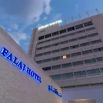 Al Falaj Hotel 
