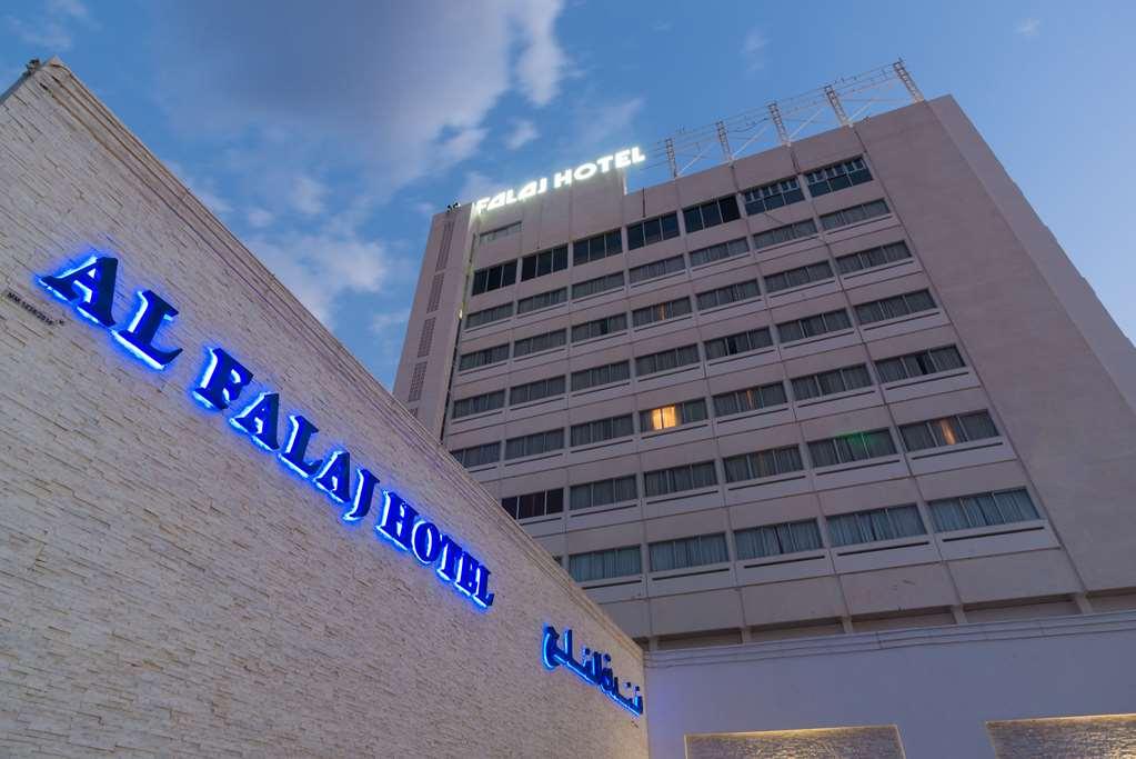 Al Falaj Hotel Maskat