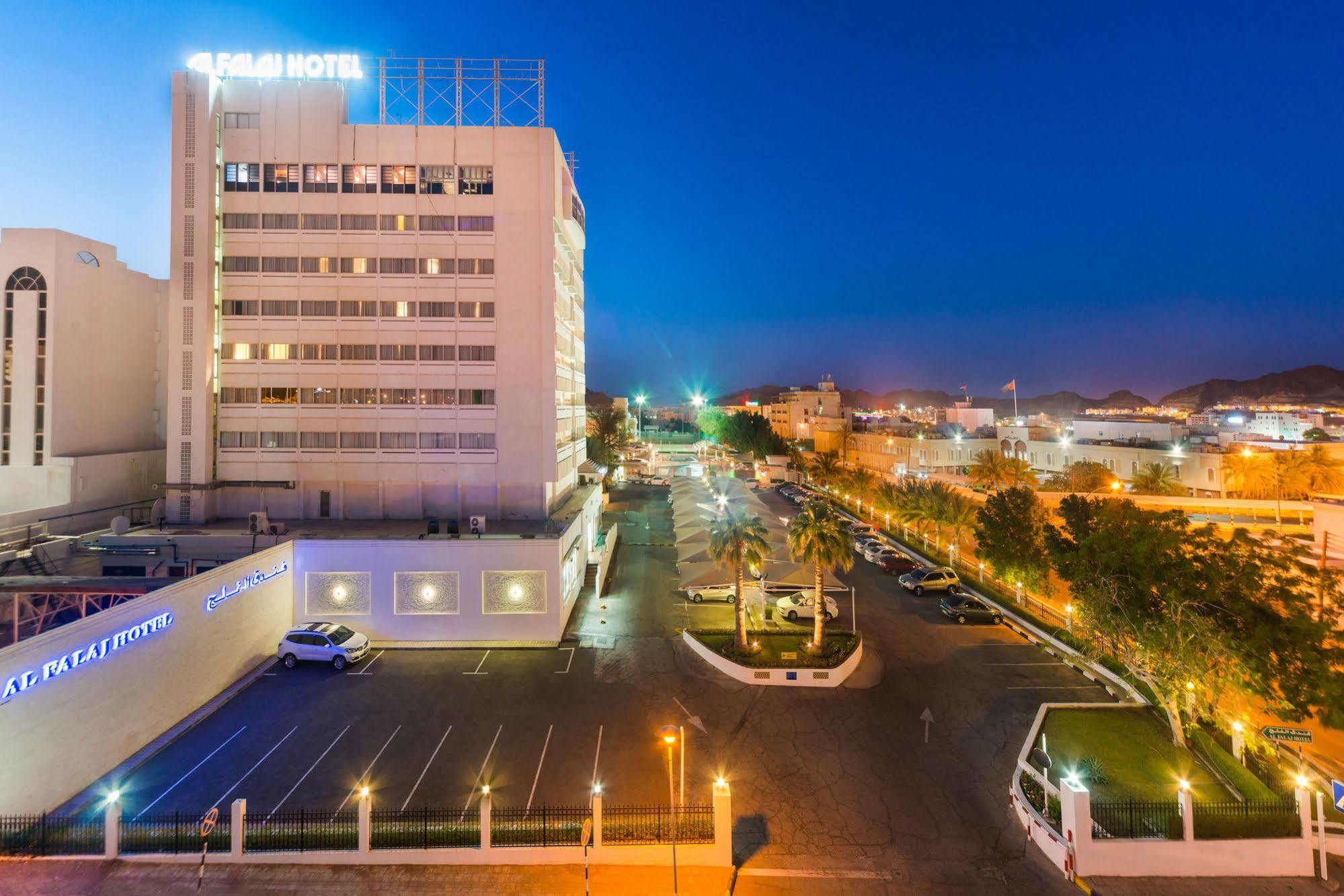Hotel Al Falaj