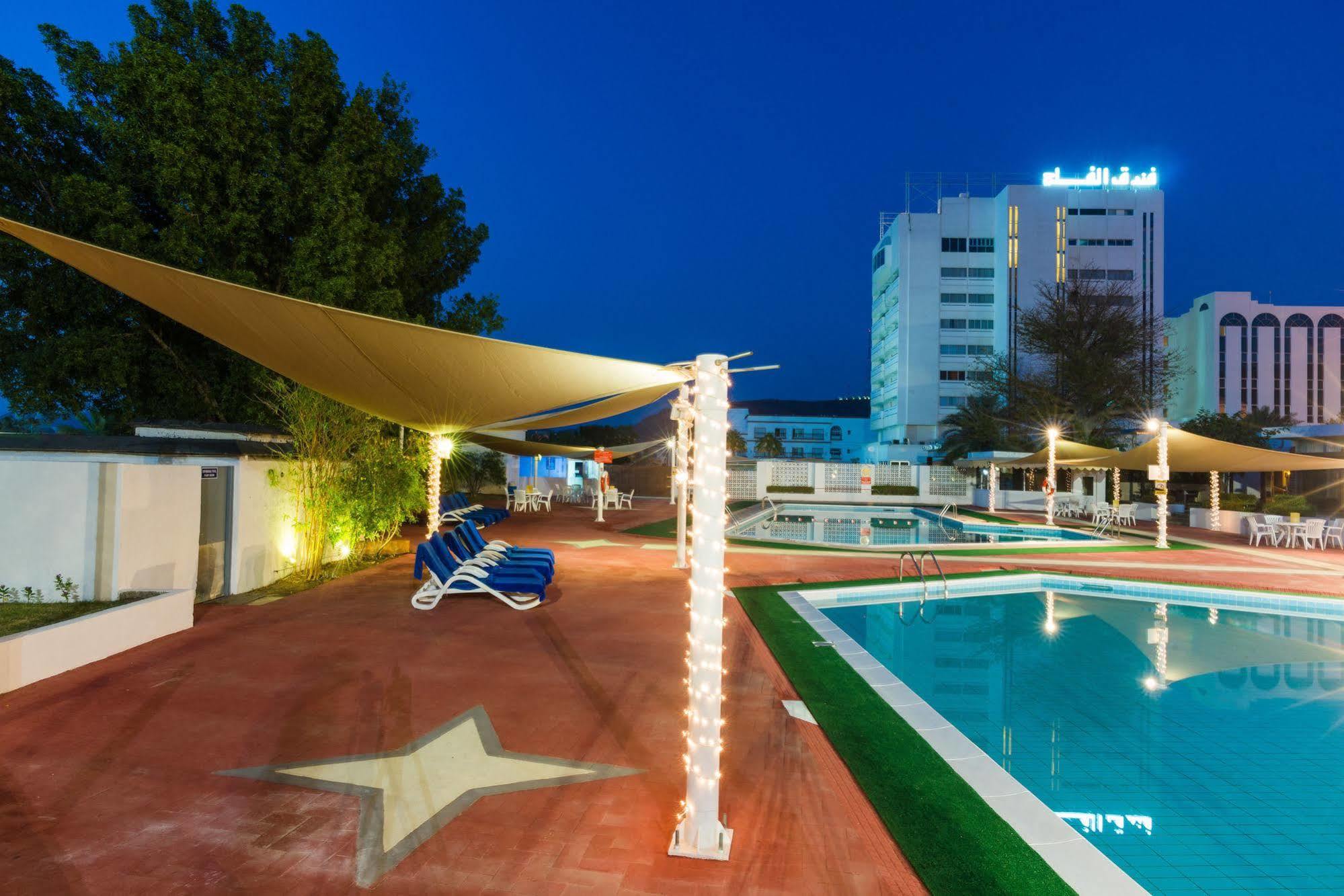 Al Falaj Hotel